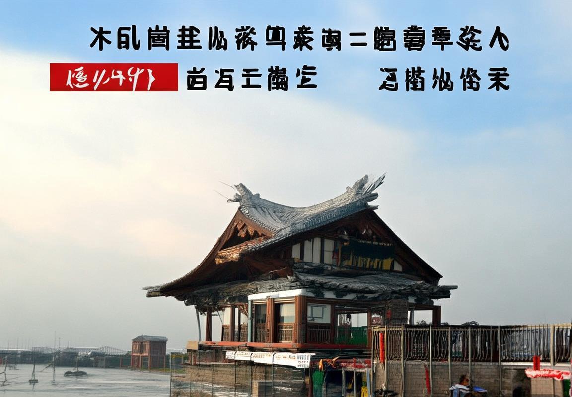 哥查瓜VS希金斯：体育盛事观赛攻略全解析