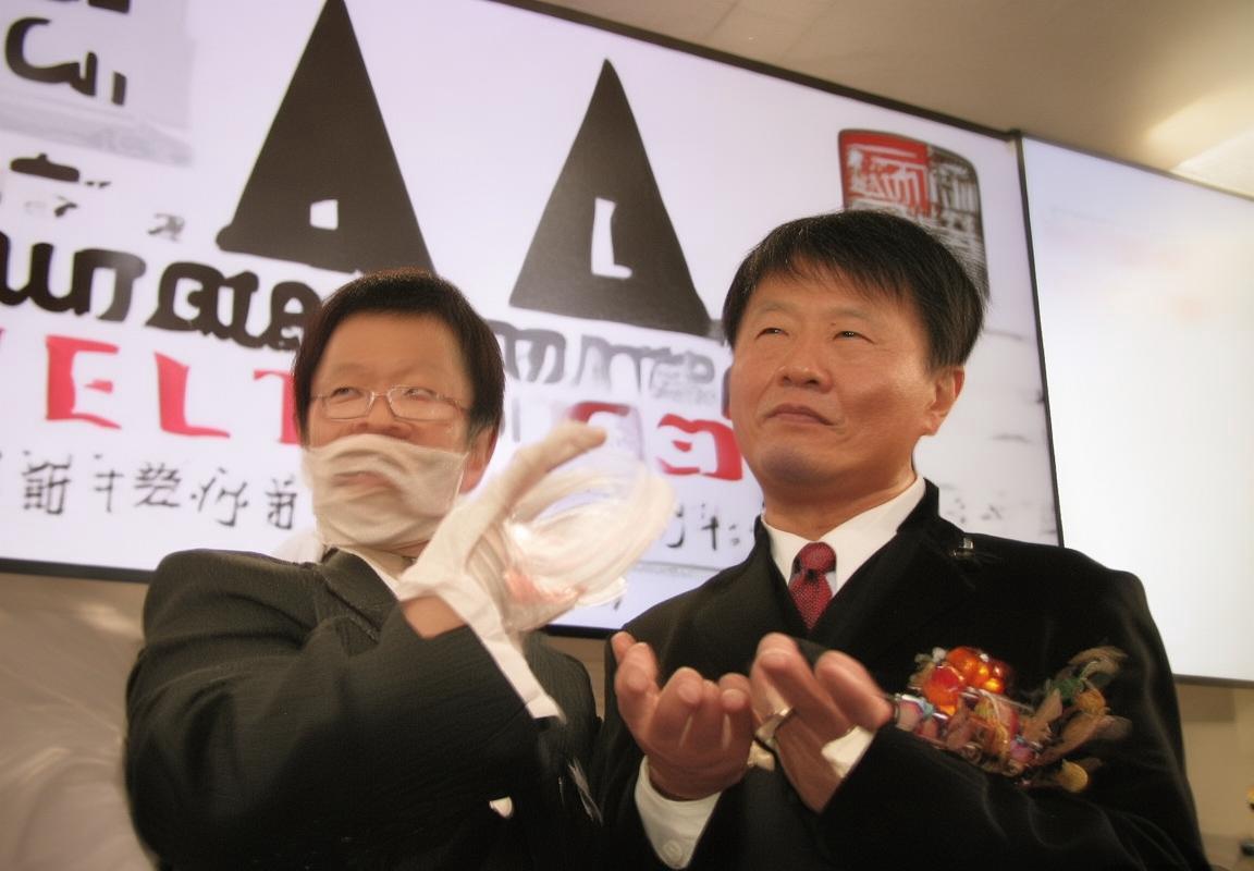 广州恒大亚洲巅峰对决：备战日本球队，传承足球荣耀